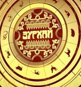 Хол явахдаа зүүн зүгт мөрөө гаргавал сайн